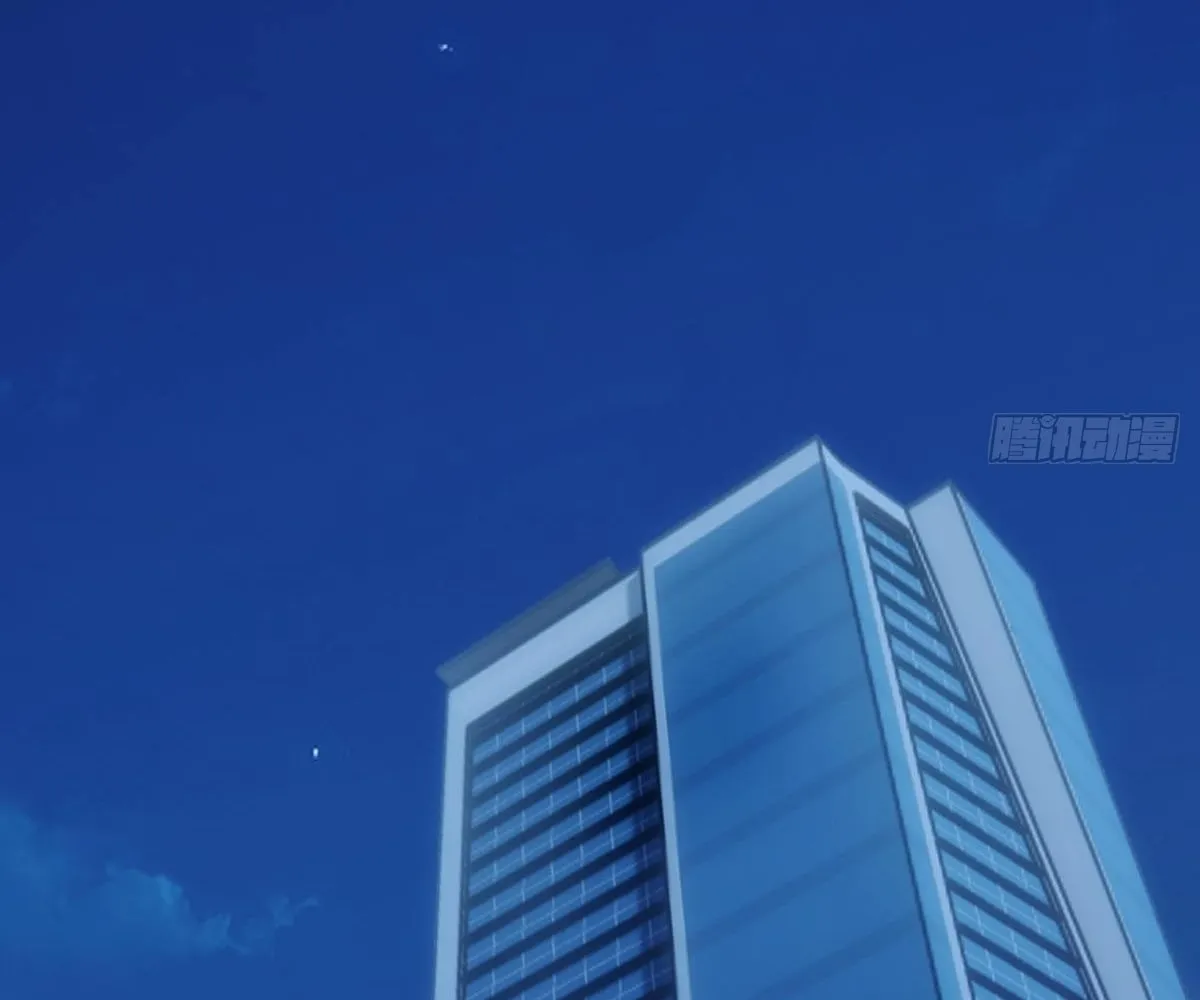 Extremely Evil Game Chapter 14 page 41 - 
