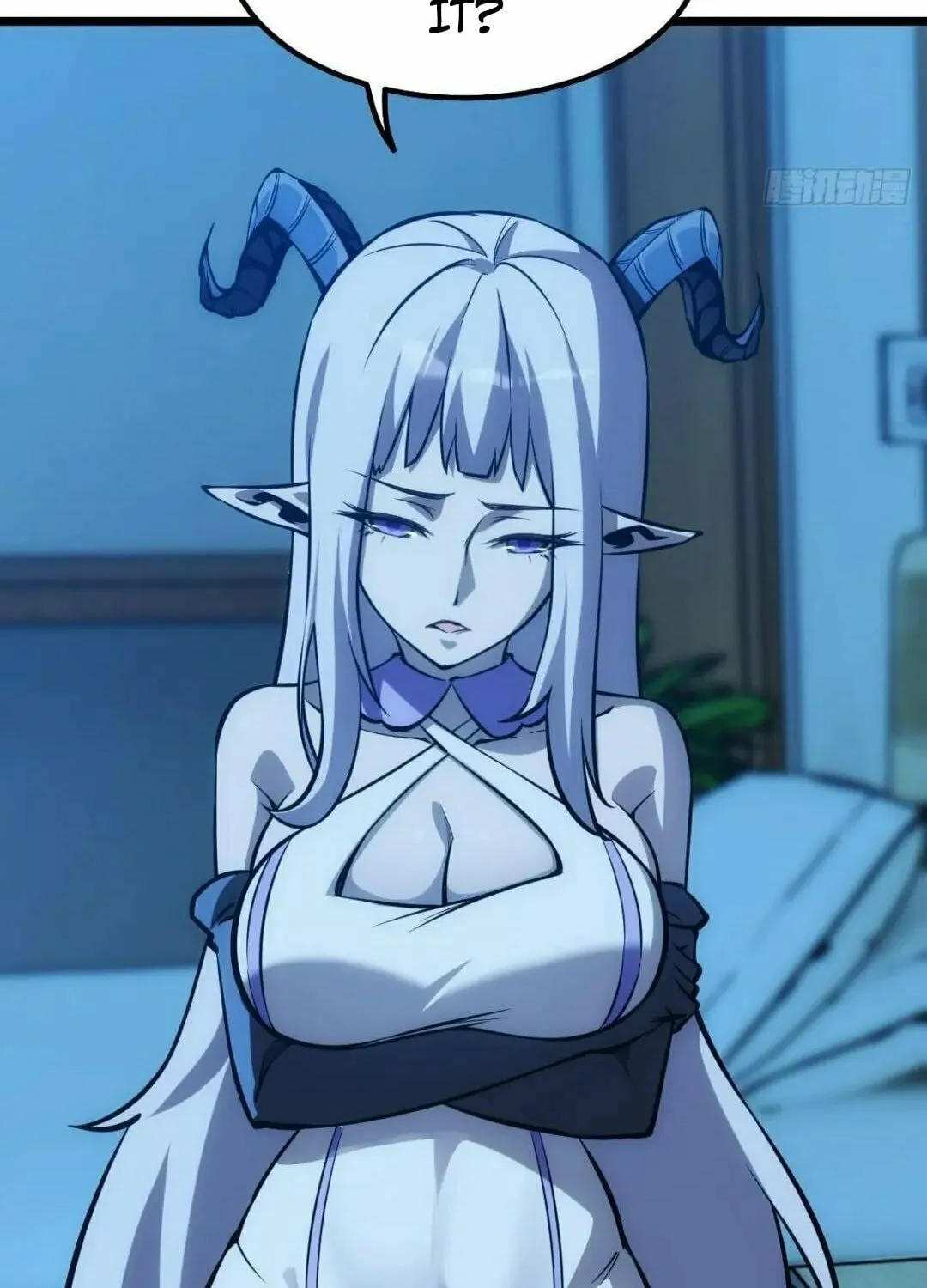 Extremely Evil Game Chapter 15 page 19 - 