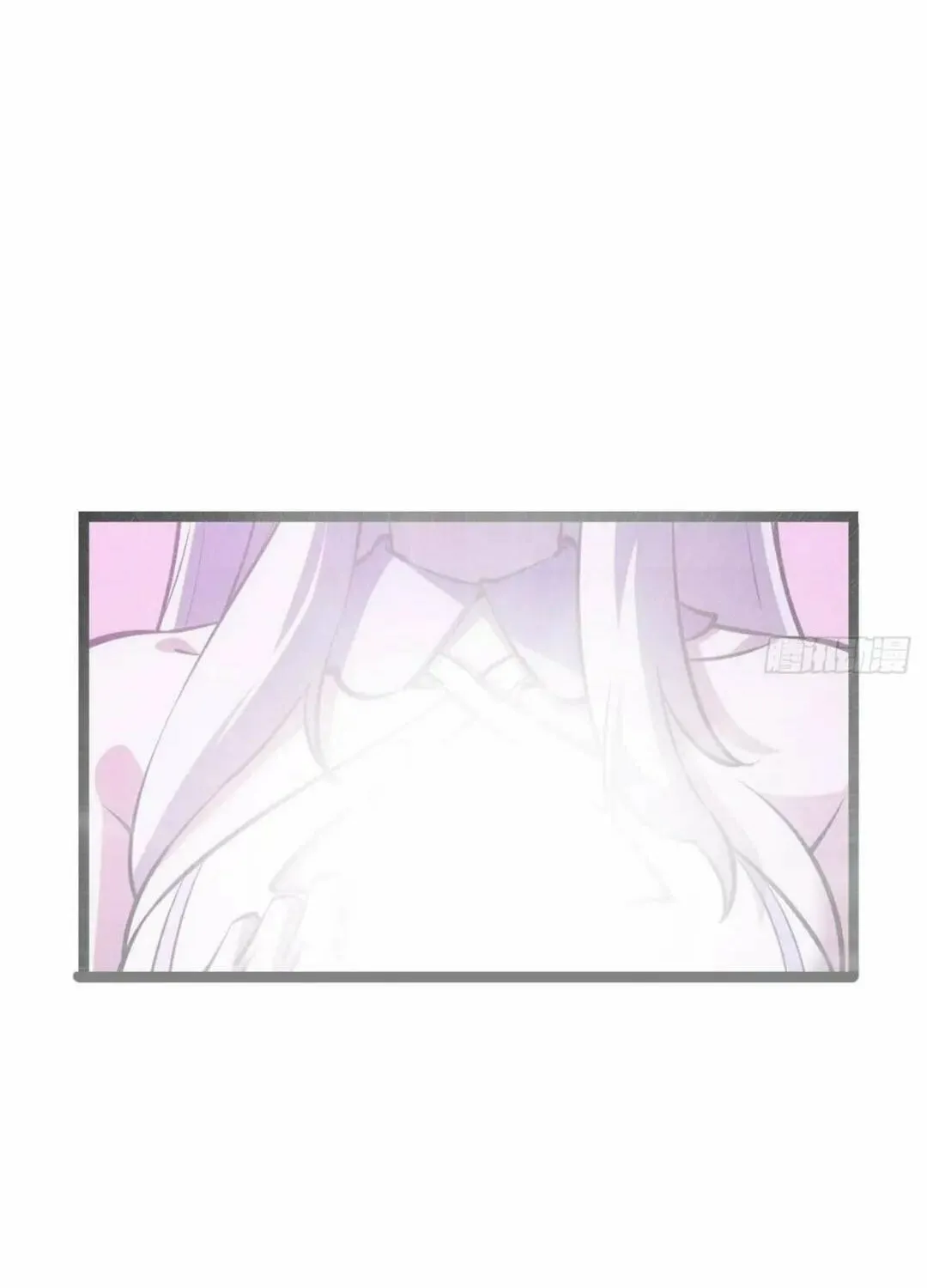Extremely Evil Game Chapter 15 page 22 - 