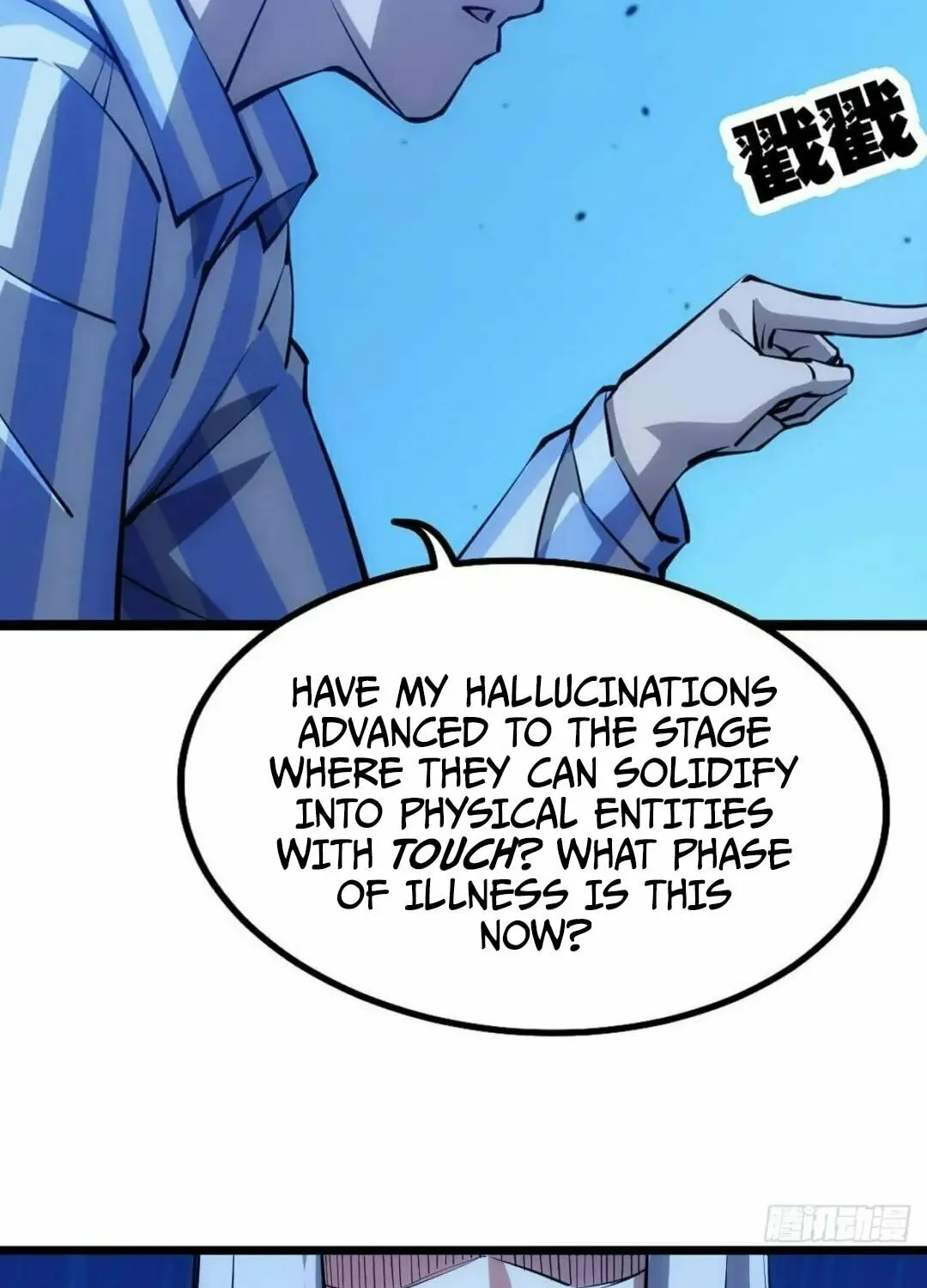 Extremely Evil Game Chapter 15 page 26 - 