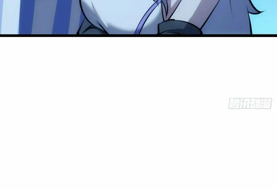 Extremely Evil Game Chapter 15 page 29 - 