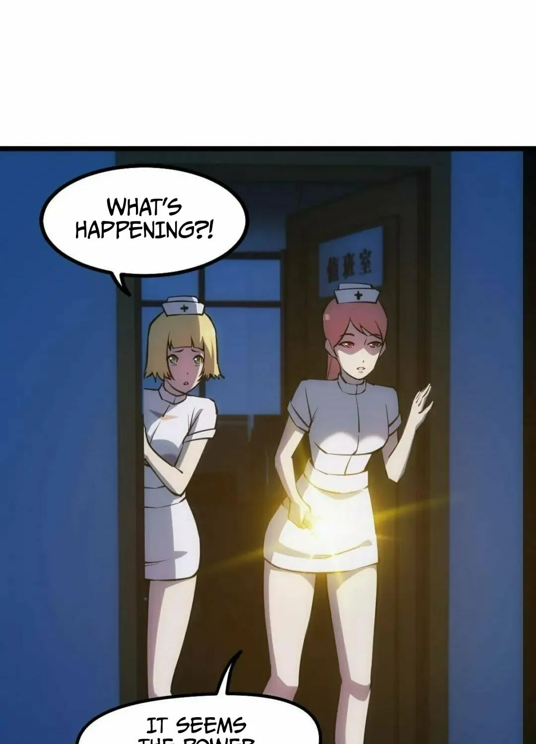 Extremely Evil Game Chapter 15 page 33 - 