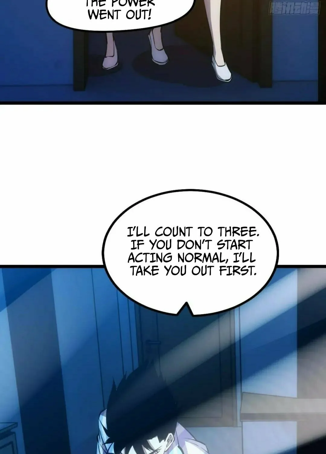 Extremely Evil Game Chapter 15 page 34 - 