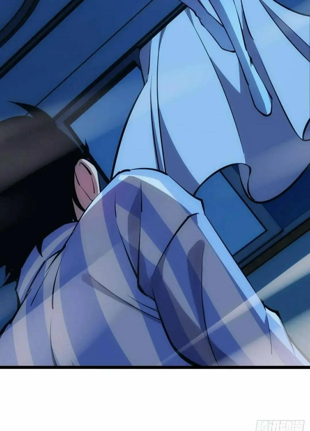 Extremely Evil Game Chapter 15 page 38 - 