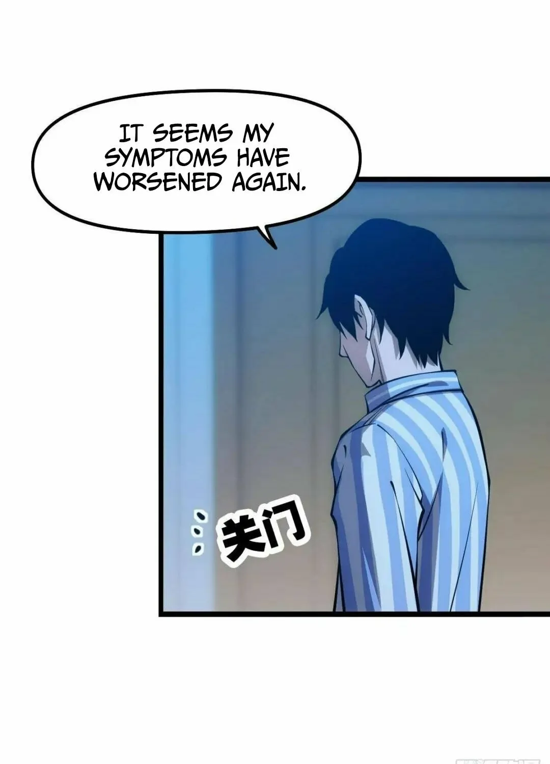 Extremely Evil Game Chapter 15 page 8 - 