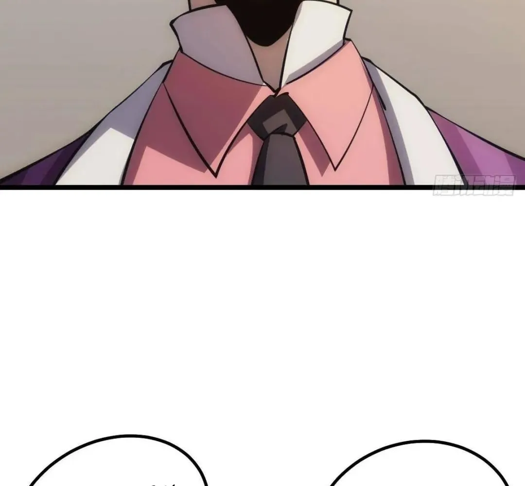Extremely Evil Game Chapter 16 page 43 - 