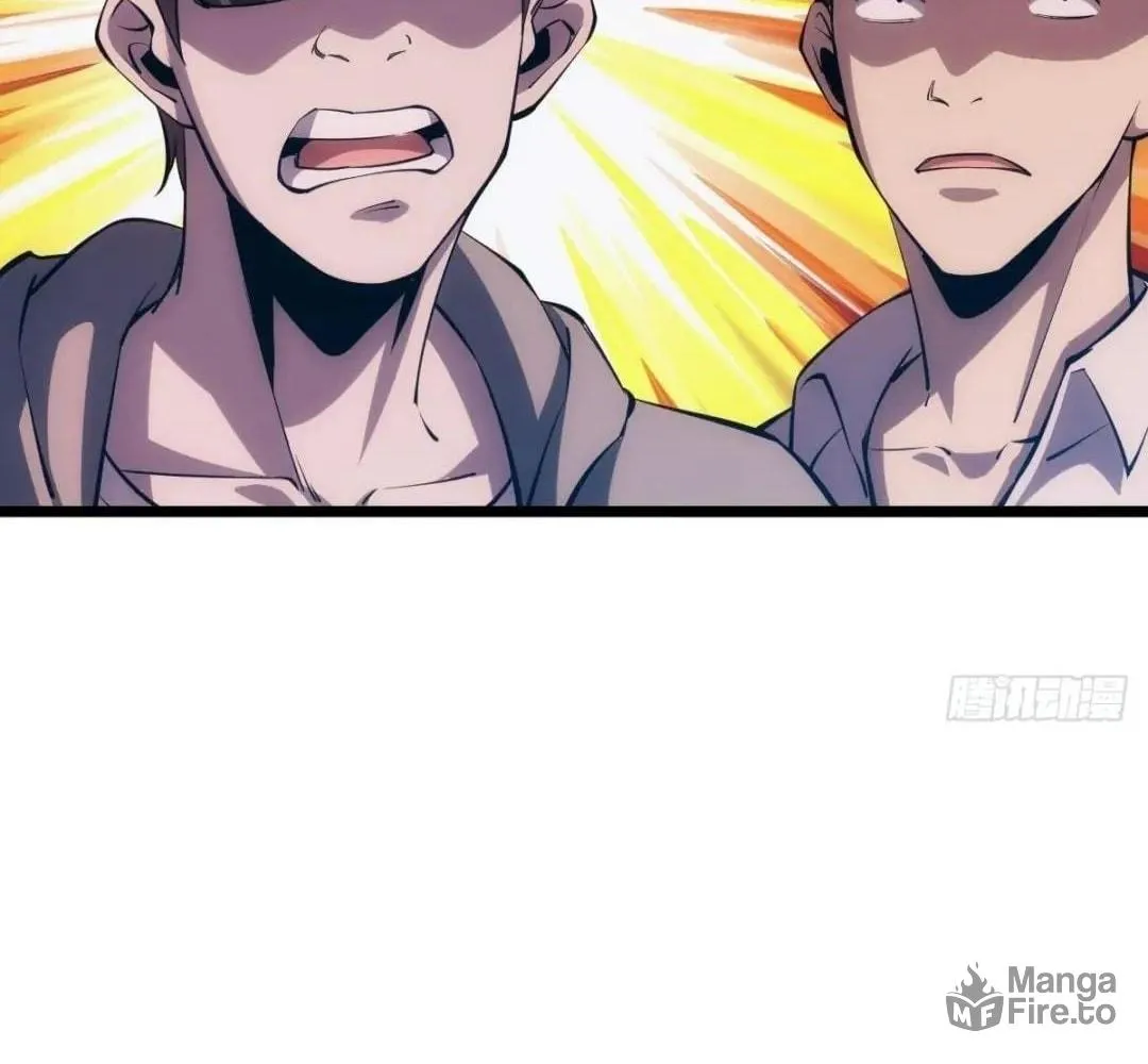 Extremely Evil Game Chapter 16 page 63 - 