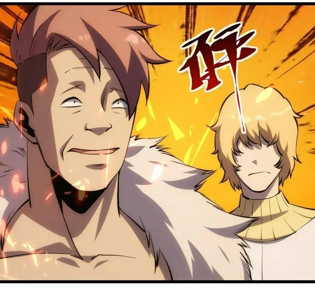 Extremely Evil Game Chapter 16 page 89 - 