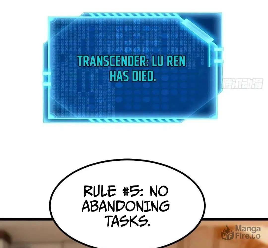 Extremely Evil Game Chapter 16 page 90 - 