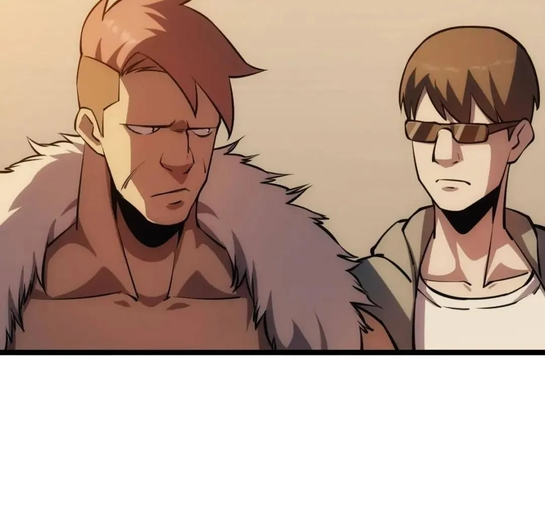 Extremely Evil Game Chapter 17 page 17 - 
