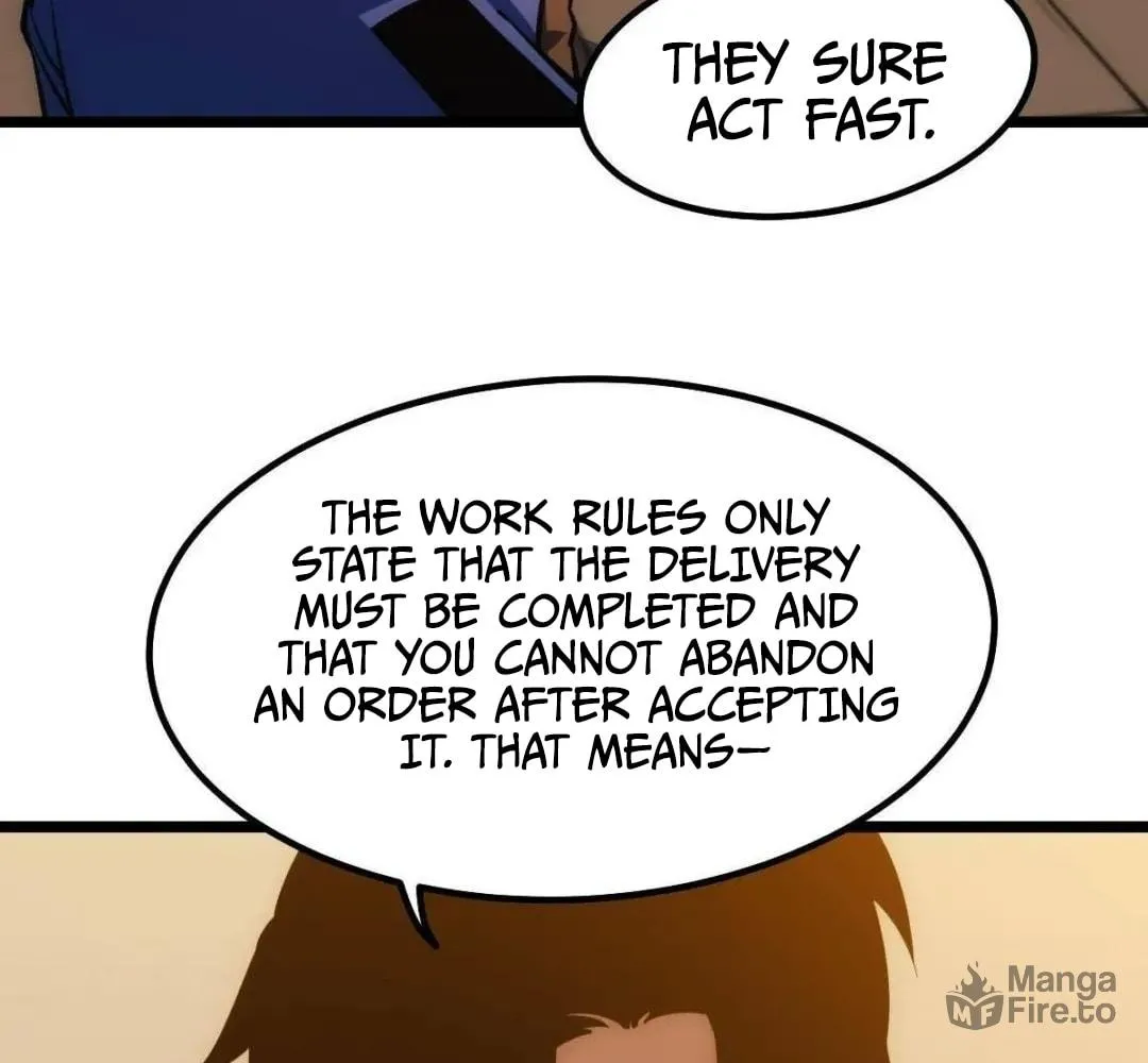 Extremely Evil Game Chapter 17 page 20 - 
