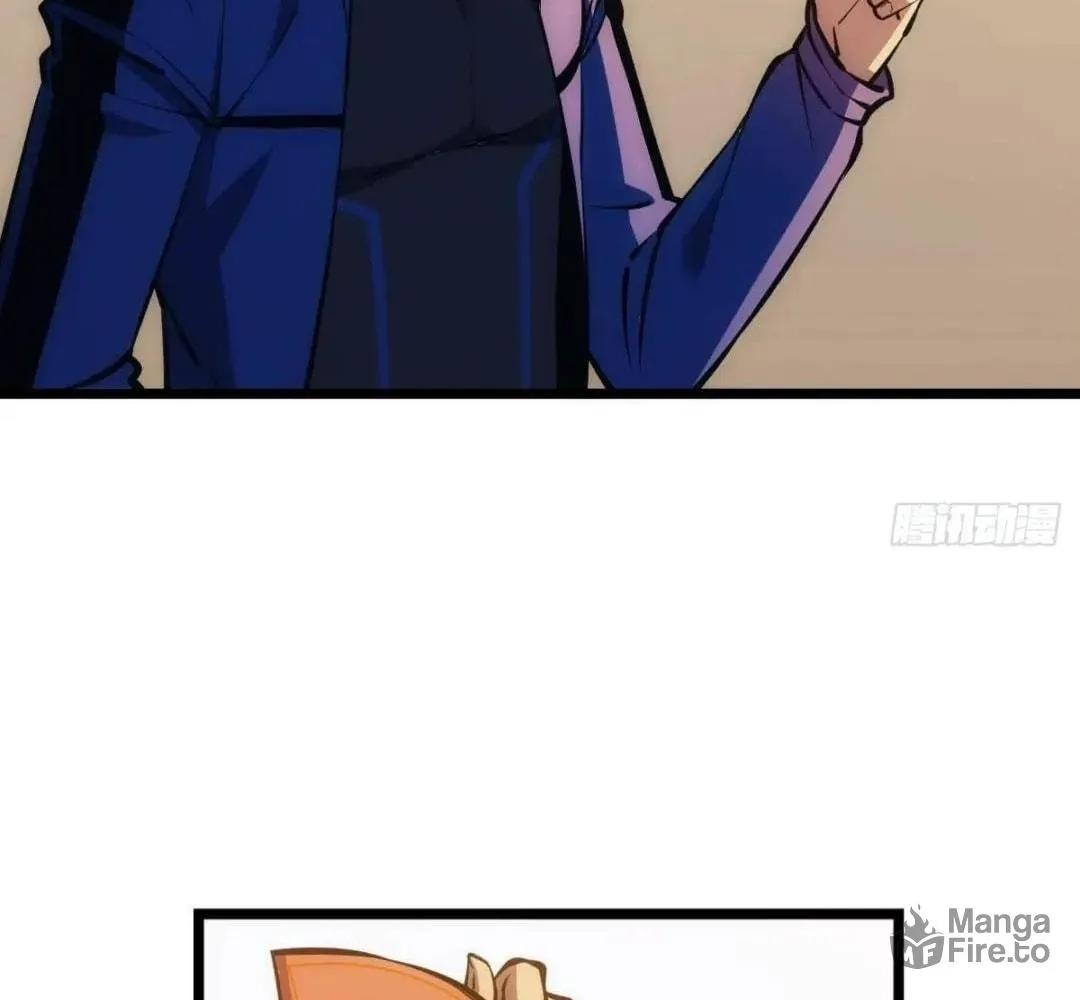 Extremely Evil Game Chapter 17 page 39 - 