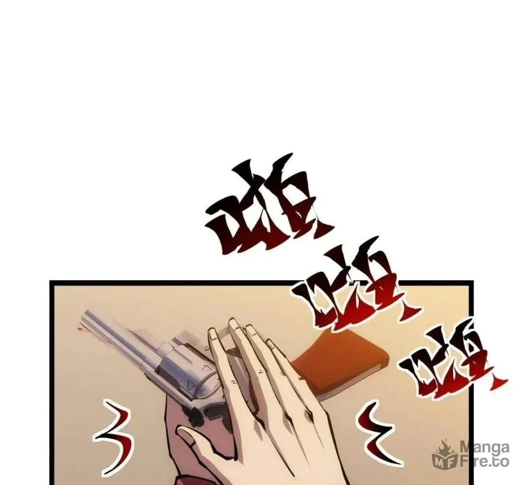 Extremely Evil Game Chapter 17 page 57 - 