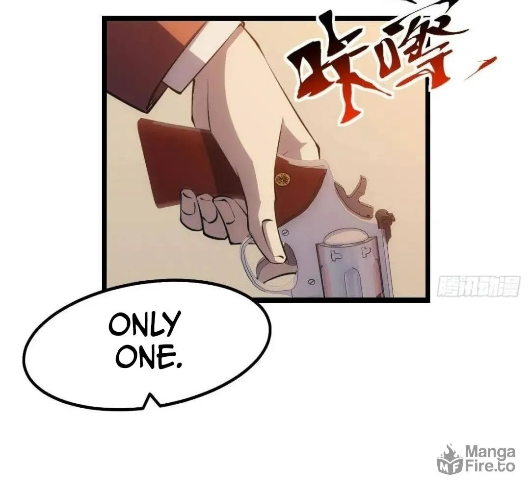 Extremely Evil Game Chapter 17 page 65 - 