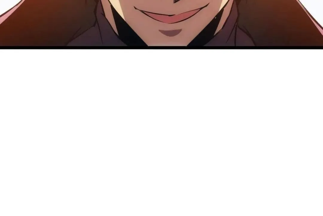 Extremely Evil Game Chapter 17 page 68 - 
