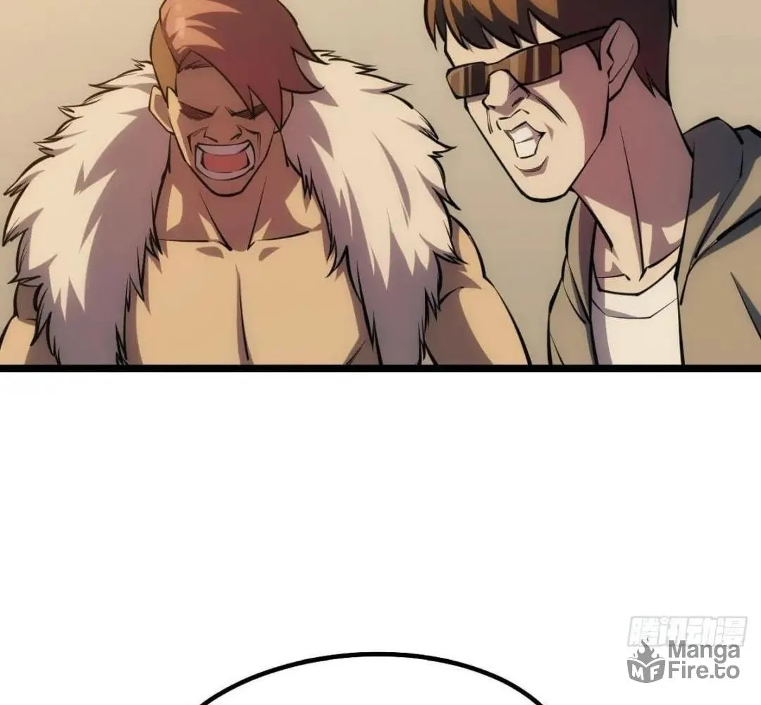 Extremely Evil Game Chapter 17 page 9 - 