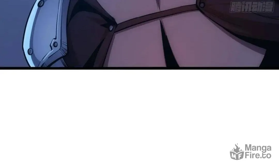 Extremely Evil Game Chapter 17 page 87 - 