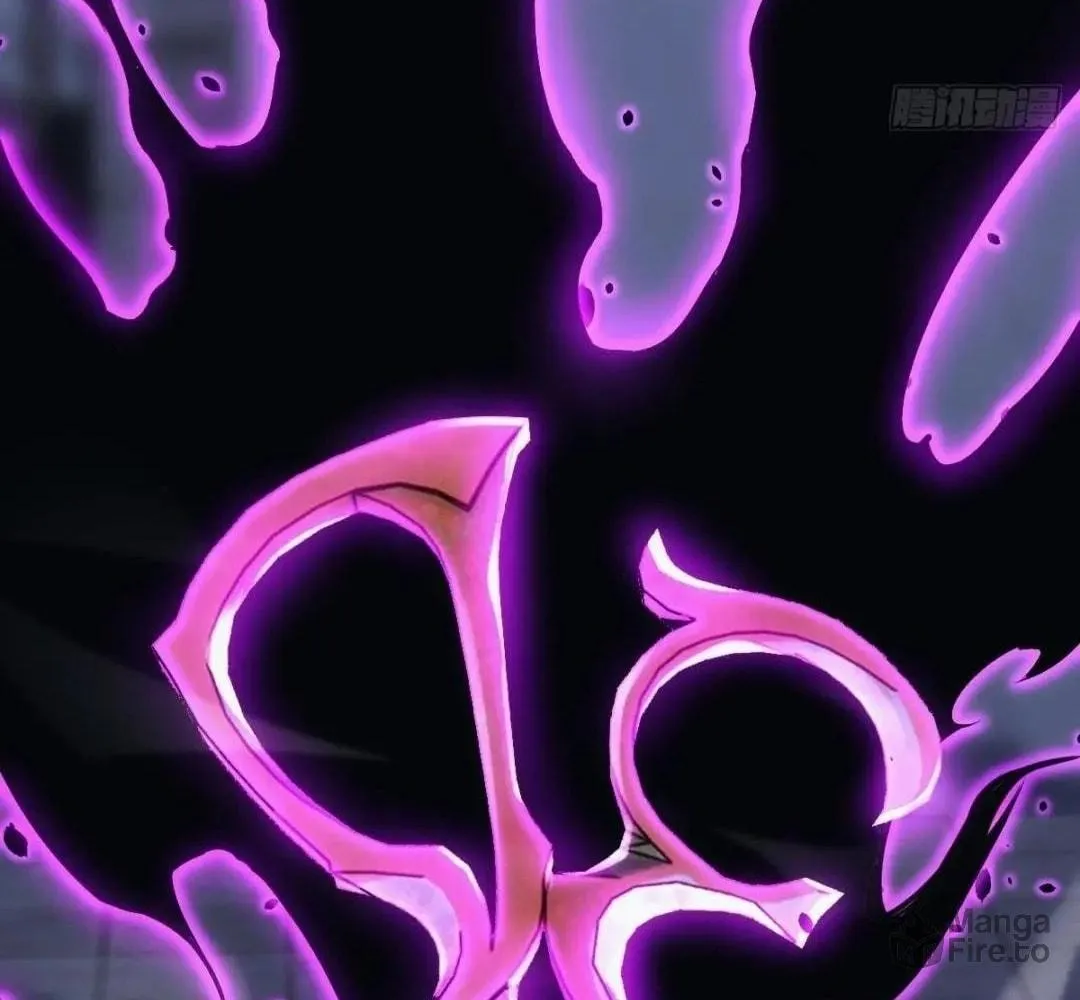 Extremely Evil Game Chapter 18 page 30 - 