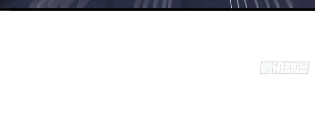 Extremely Evil Game Chapter 18 page 61 - 