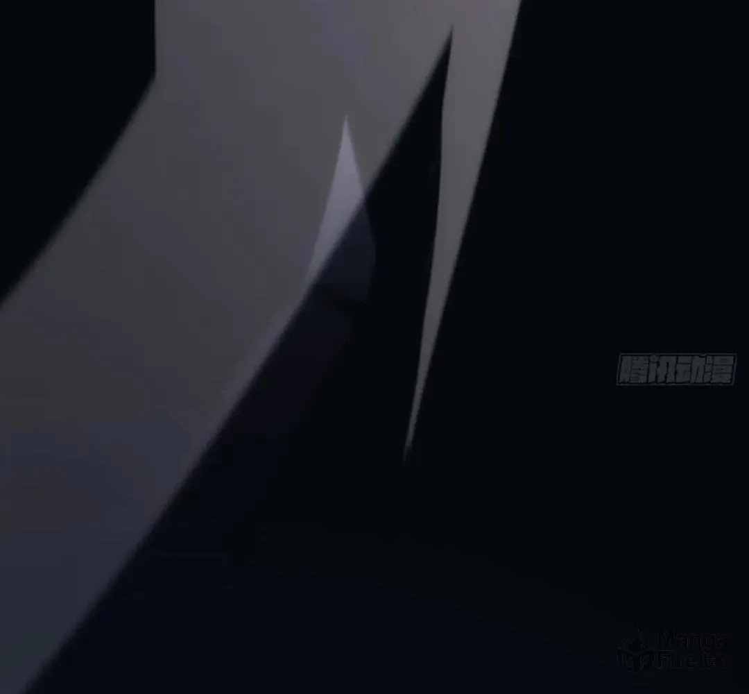 Extremely Evil Game Chapter 18 page 81 - 