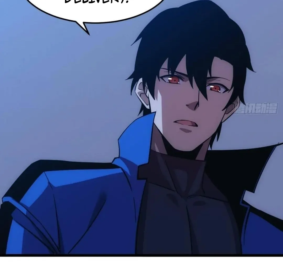 Extremely Evil Game Chapter 18 page 86 - 