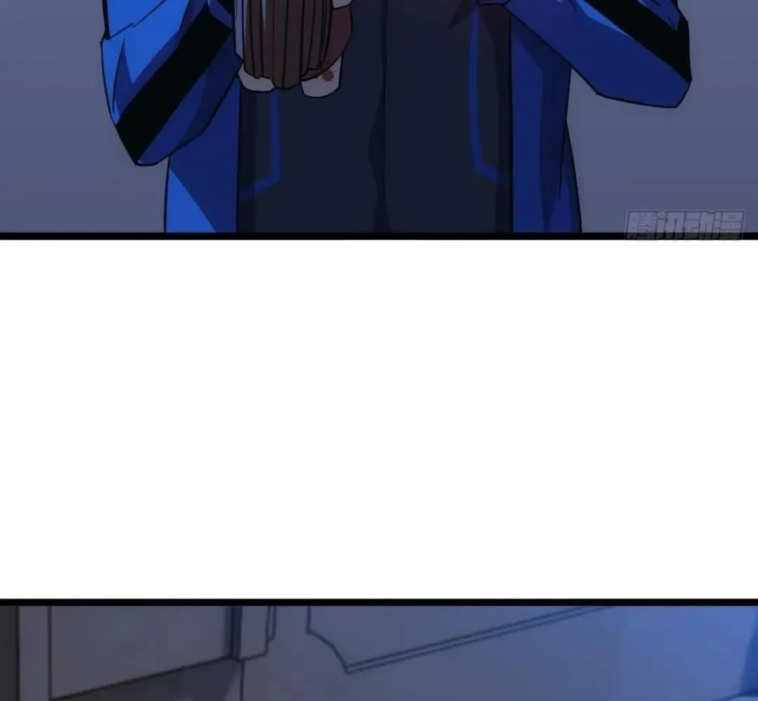Extremely Evil Game Chapter 18 page 91 - 