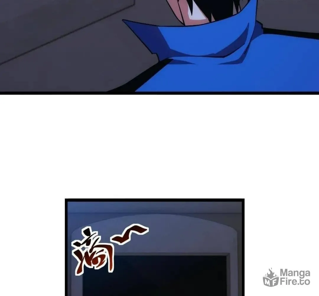 Extremely Evil Game Chapter 18 page 93 - 