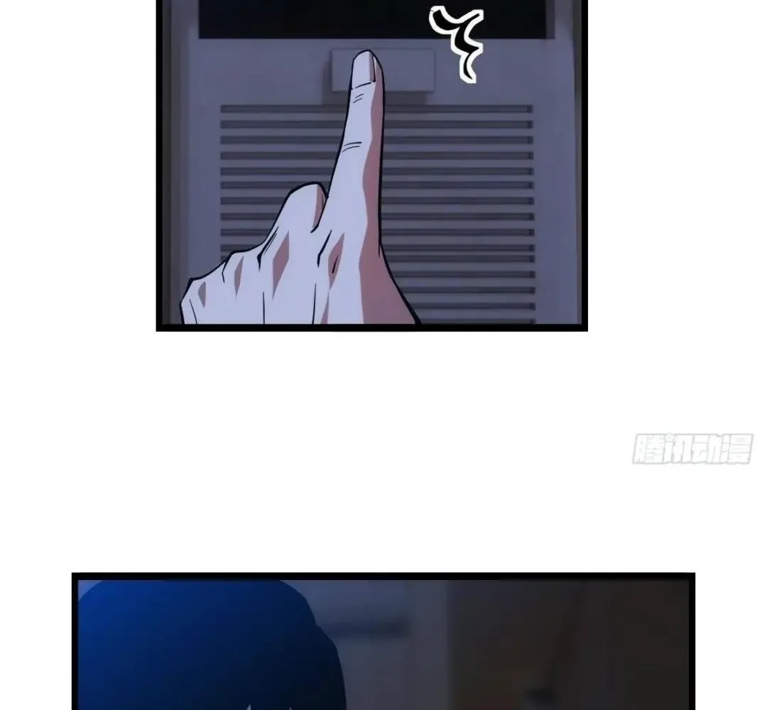 Extremely Evil Game Chapter 18 page 94 - 