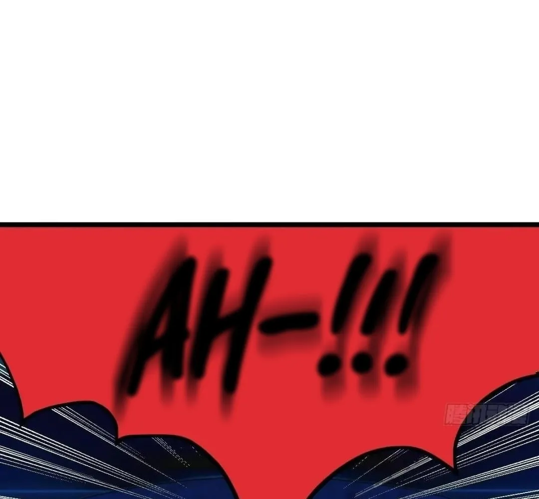 Extremely Evil Game Chapter 18 page 98 - 