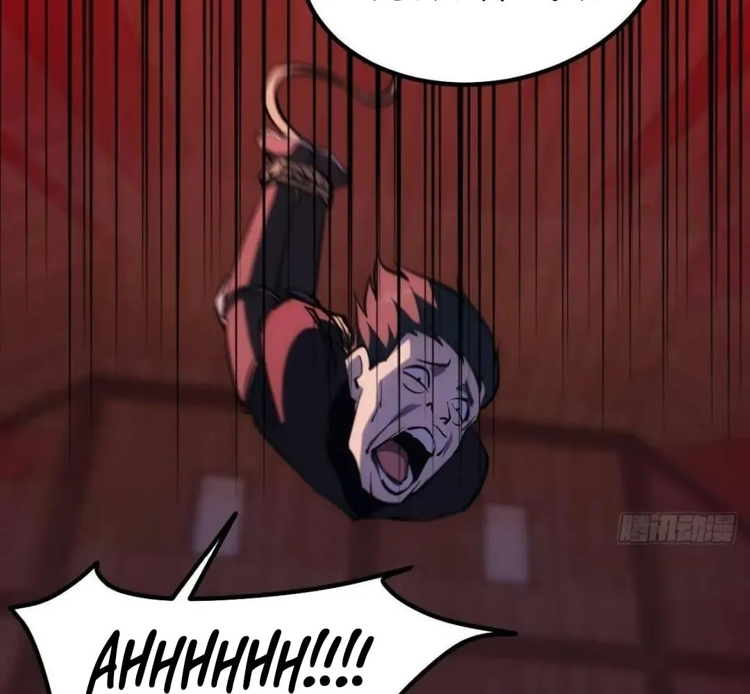 Extremely Evil Game Chapter 19 page 14 - 