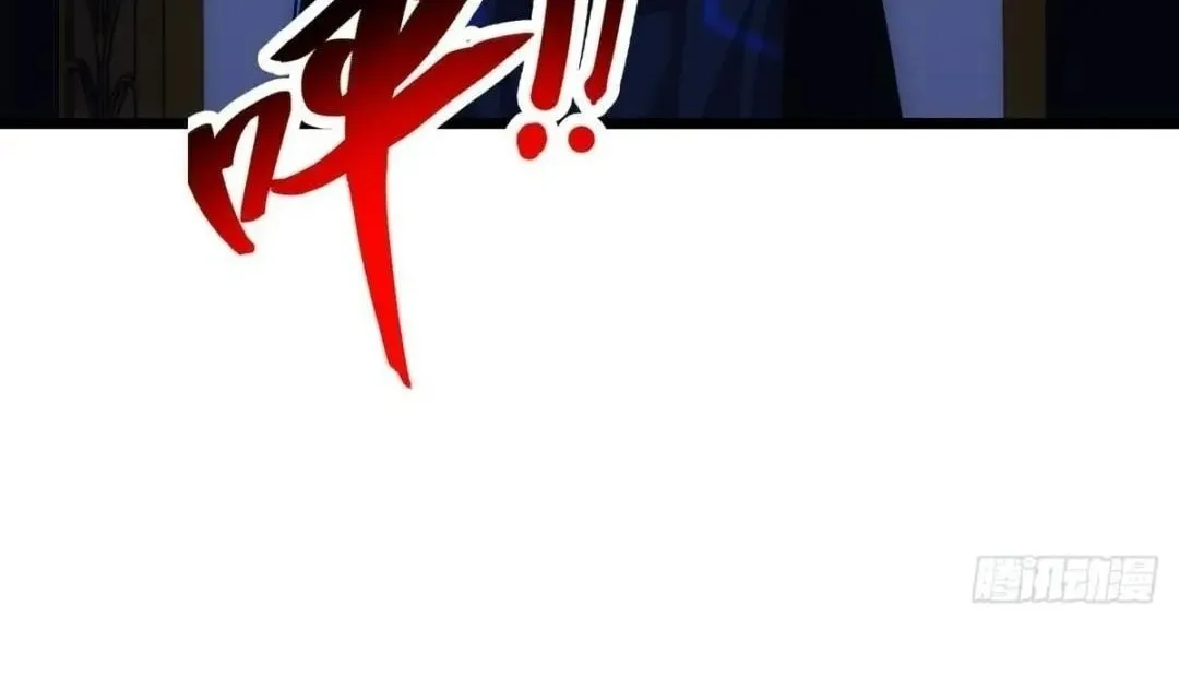 Extremely Evil Game Chapter 19 page 64 - 