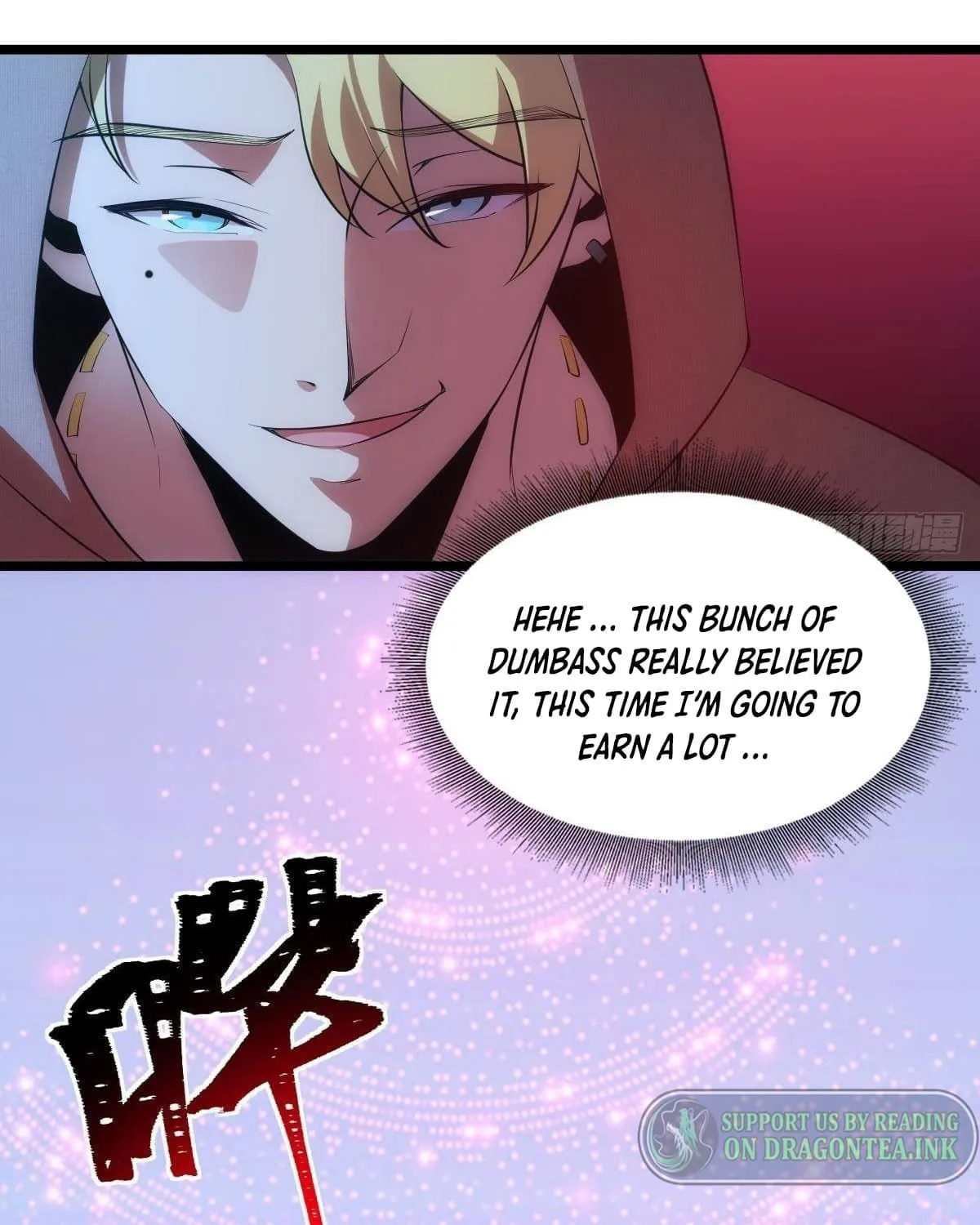 Extremely Evil Game Chapter 2 page 71 - 