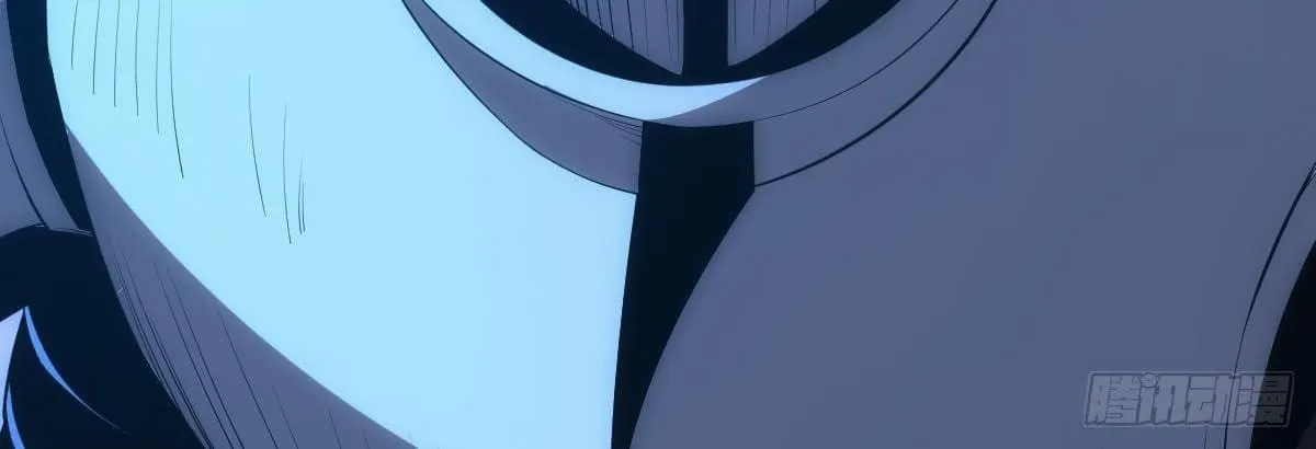 Extremely Evil Game Chapter 2 page 80 - 