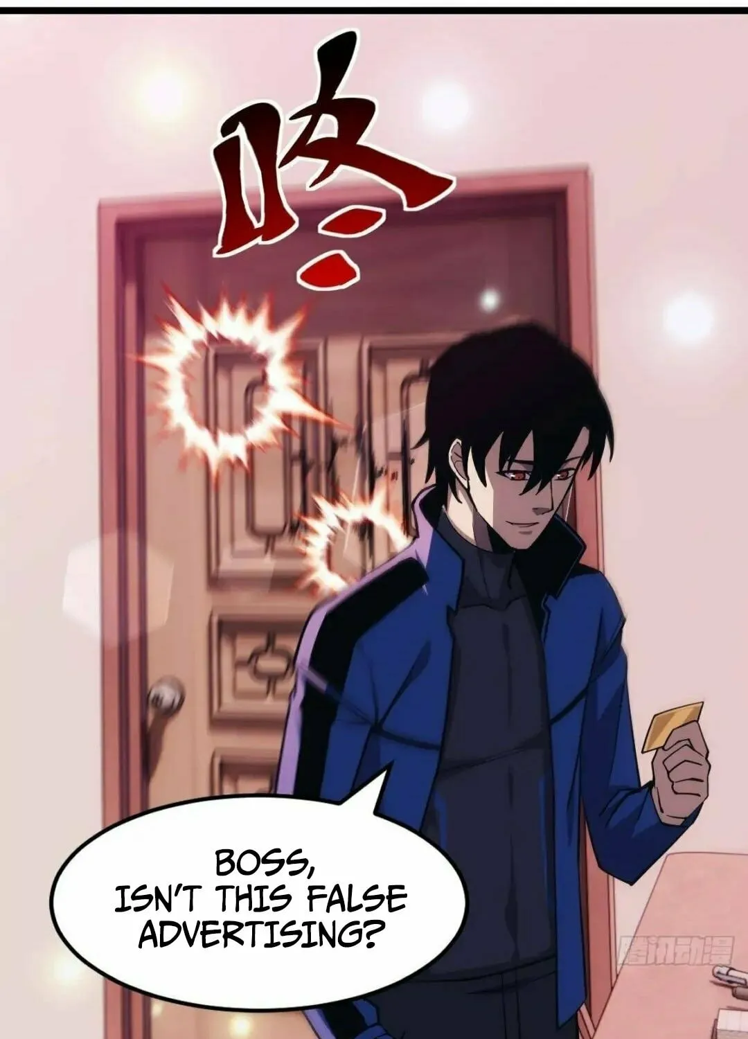Extremely Evil Game Chapter 20 page 33 - 