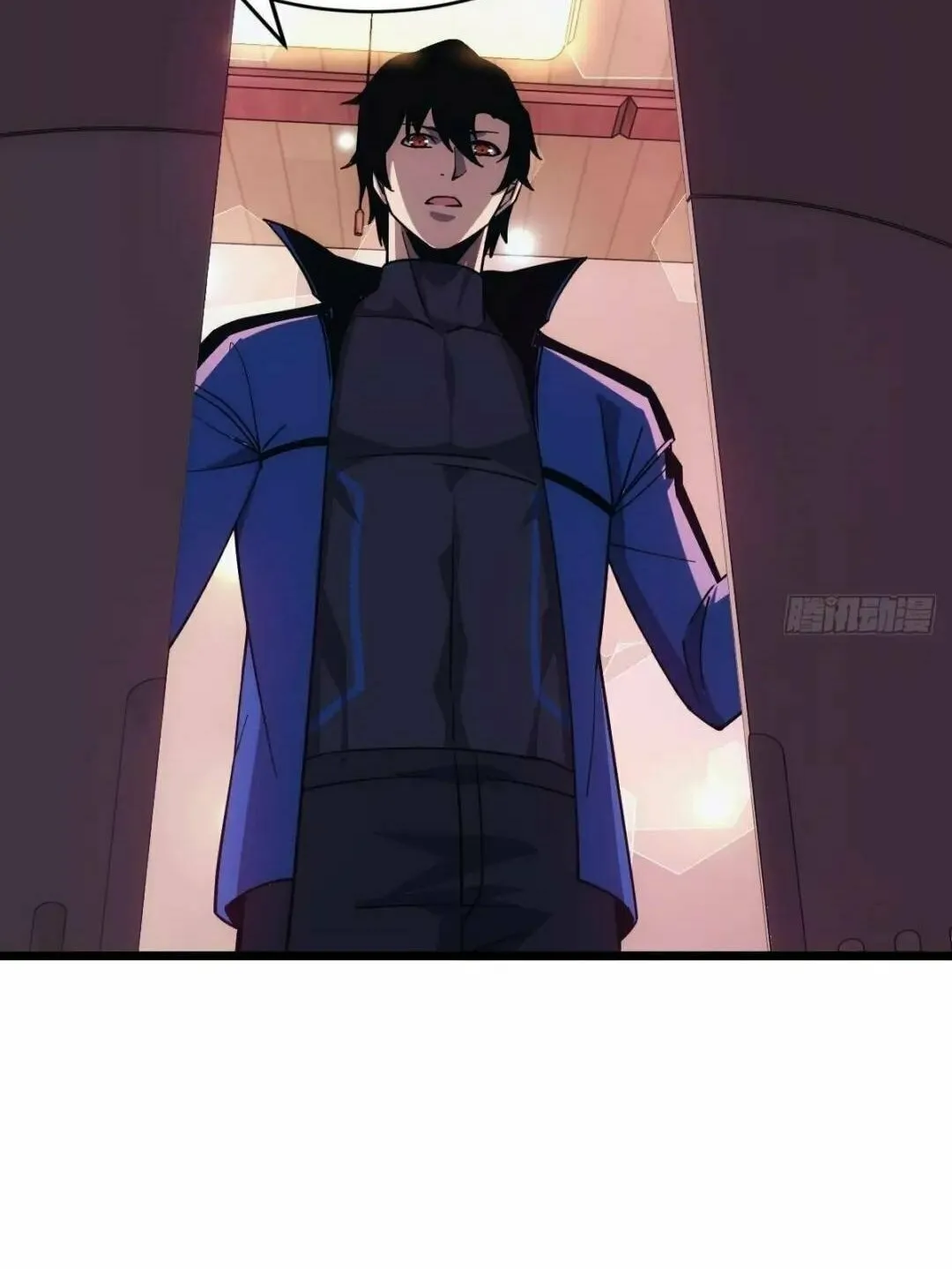Extremely Evil Game Chapter 20 page 38 - 