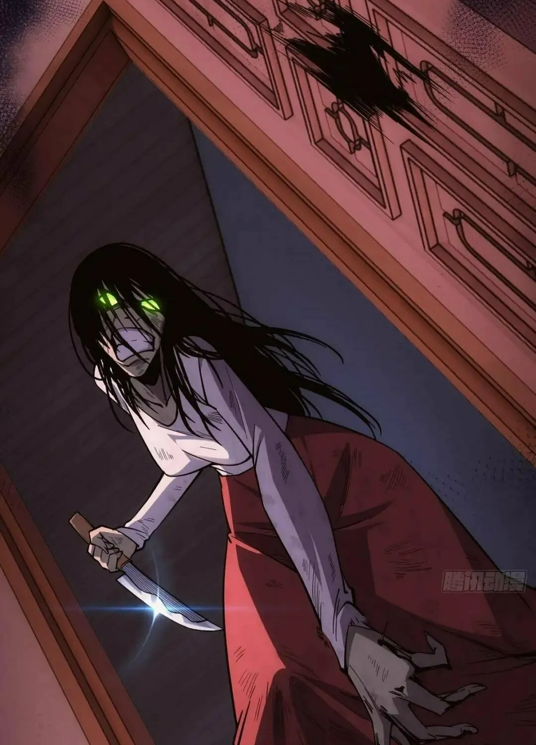 Extremely Evil Game Chapter 20 page 40 - 