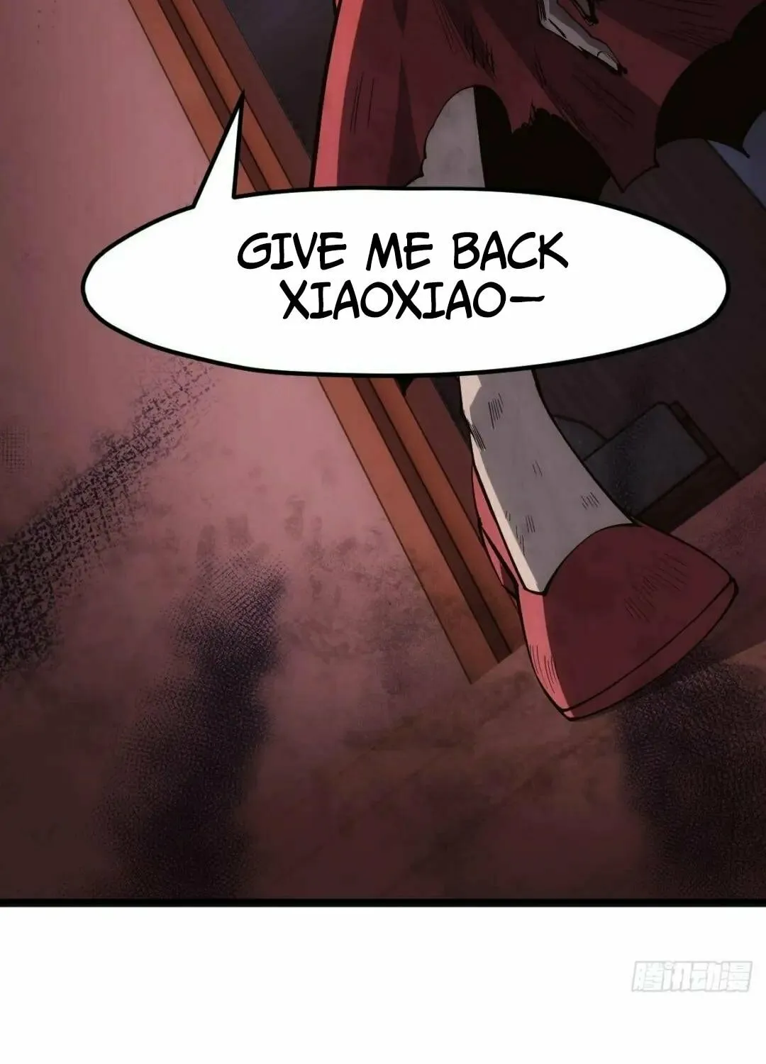 Extremely Evil Game Chapter 20 page 41 - 