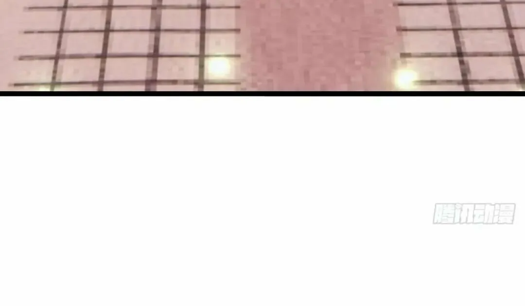 Extremely Evil Game Chapter 20 page 45 - 