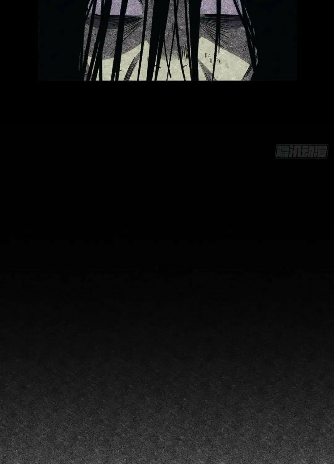 Extremely Evil Game Chapter 20 page 56 - 