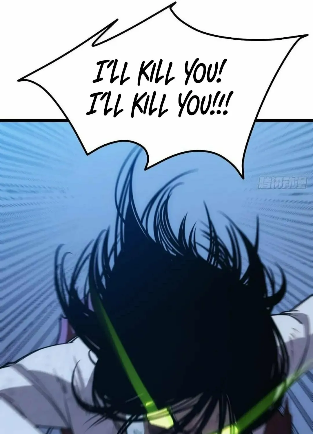 Extremely Evil Game Chapter 20 page 9 - 