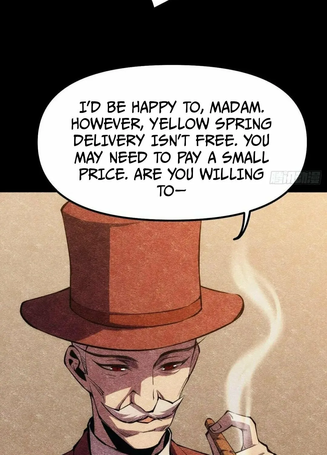 Extremely Evil Game Chapter 21 page 12 - 