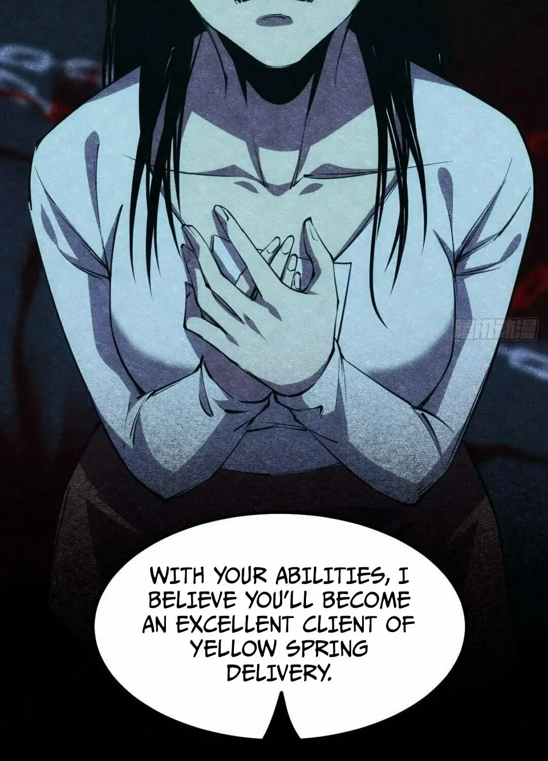 Extremely Evil Game Chapter 21 page 19 - 