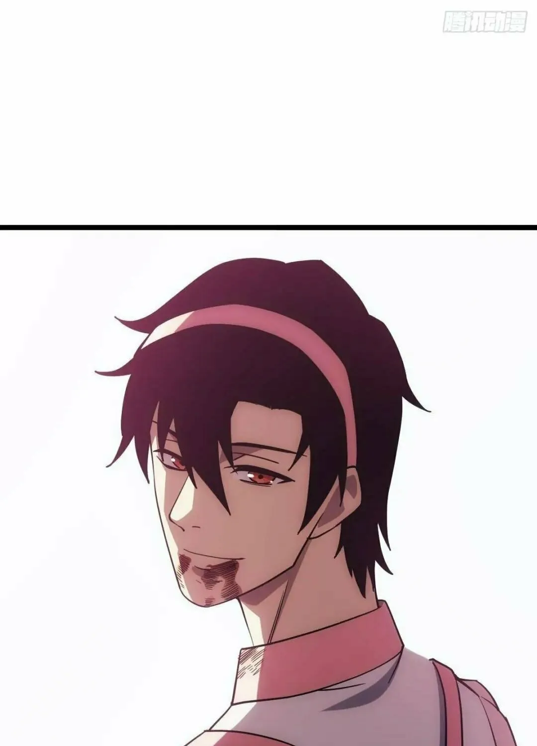 Extremely Evil Game Chapter 21 page 45 - 