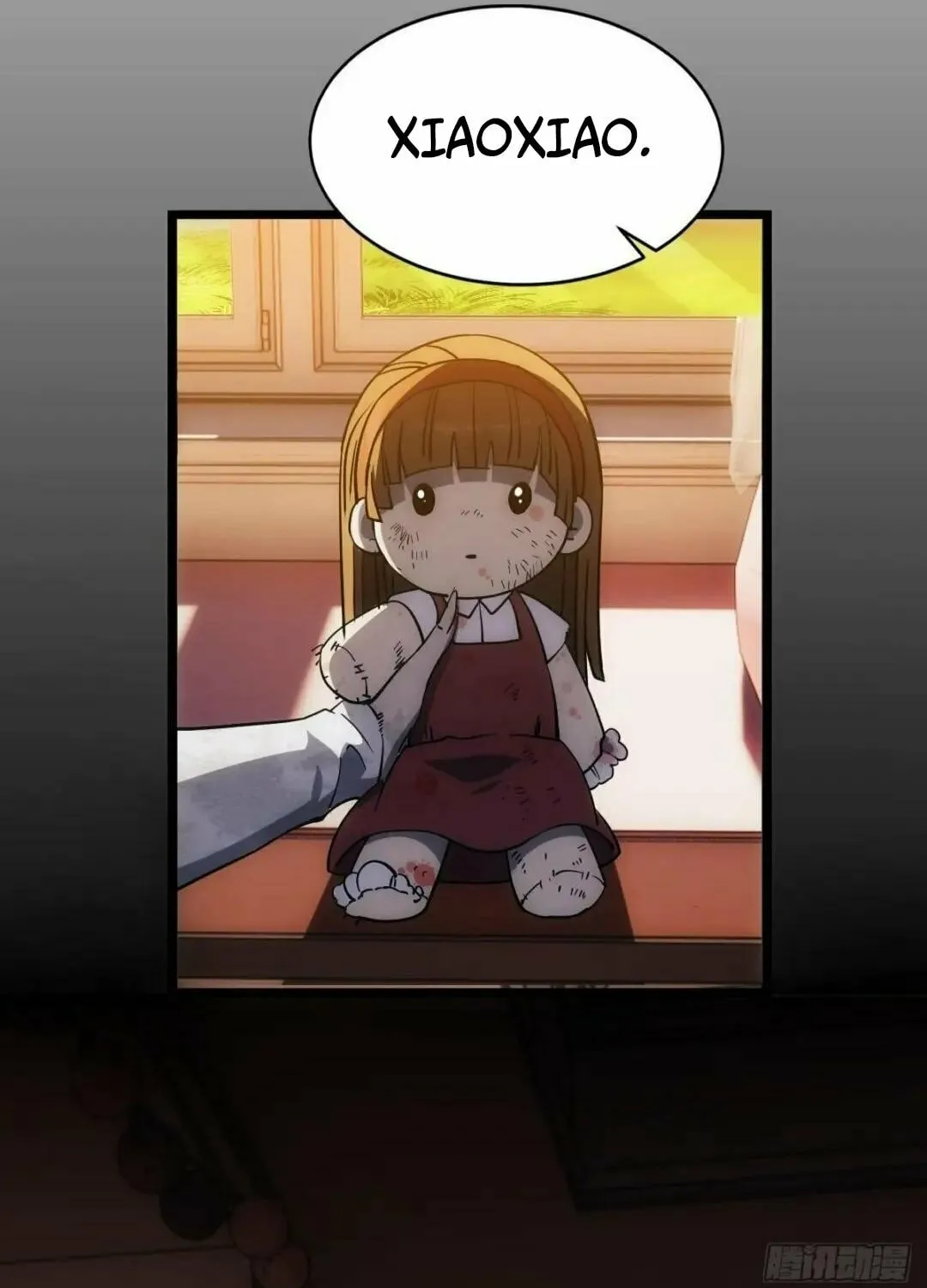 Extremely Evil Game Chapter 21 page 48 - 