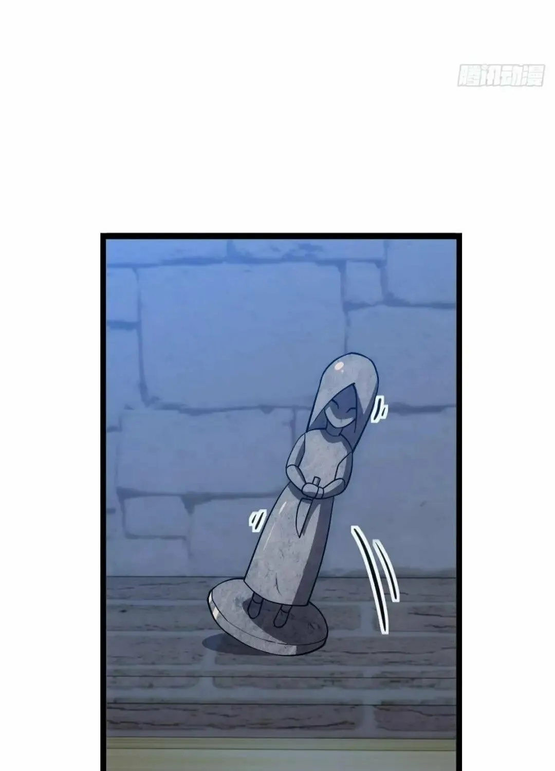 Extremely Evil Game Chapter 21 page 51 - 