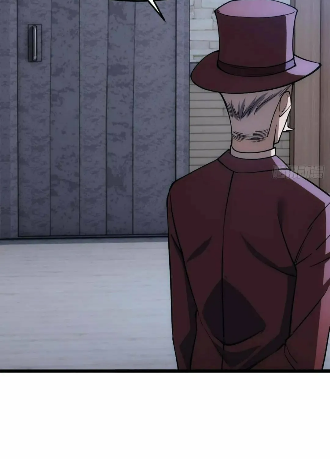 Extremely Evil Game Chapter 21 page 58 - 