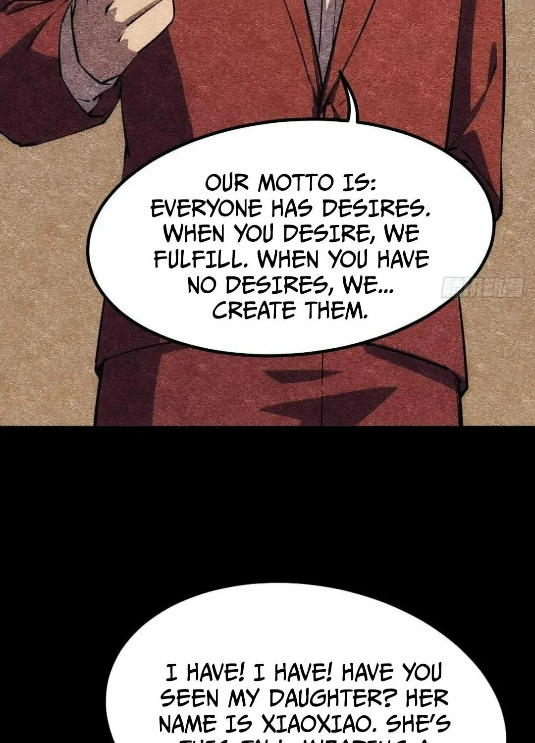 Extremely Evil Game Chapter 21 page 7 - 