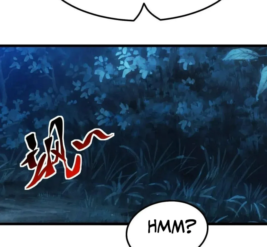 Extremely Evil Game Chapter 22 page 43 - 