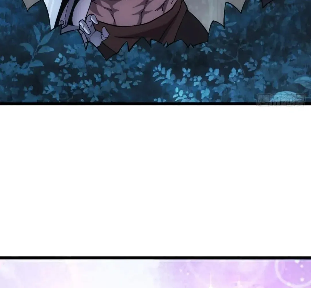 Extremely Evil Game Chapter 22 page 47 - 