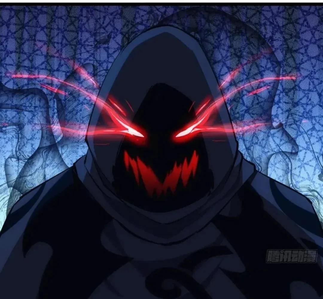 Extremely Evil Game Chapter 23 page 23 - 